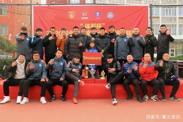 V66体育(中国)官方网站-V66 SPORTS客服团队与体育服务
